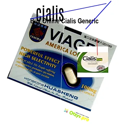 Prix du cialis 20 en france